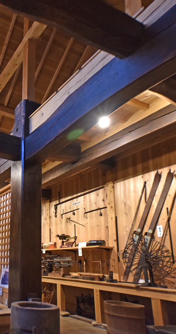 蒼生庵 古民具展示室 山中湖情報創造館